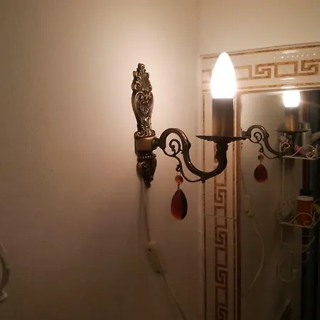 Apartament House - Dama
